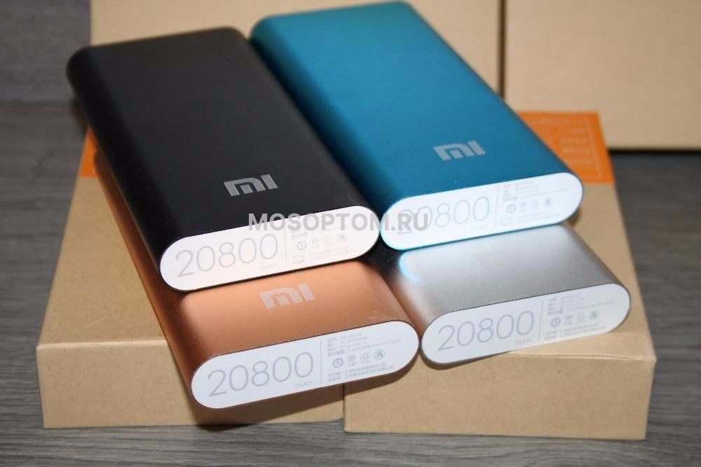 Power Bank Xiaomi MI 20800 mAh оптом - Фото №3