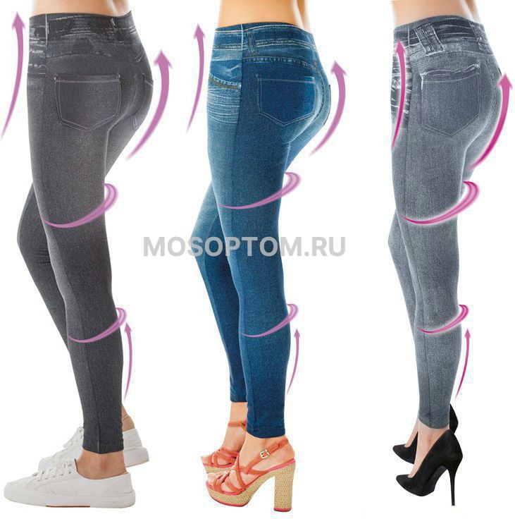 Леджинсы Slim Jeggings зимние оптом