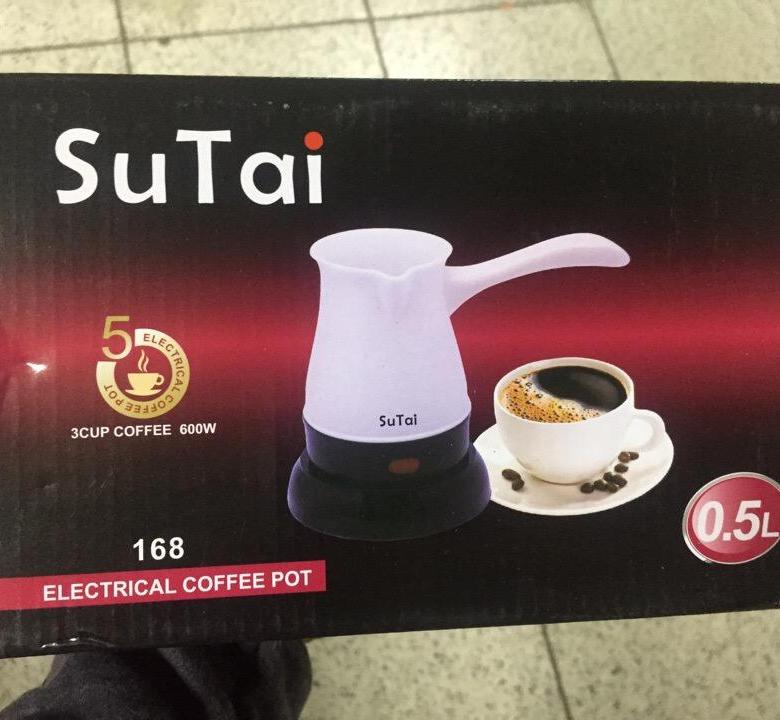 Кофеварка электрическая SuTai 500мл оптом - Фото №2