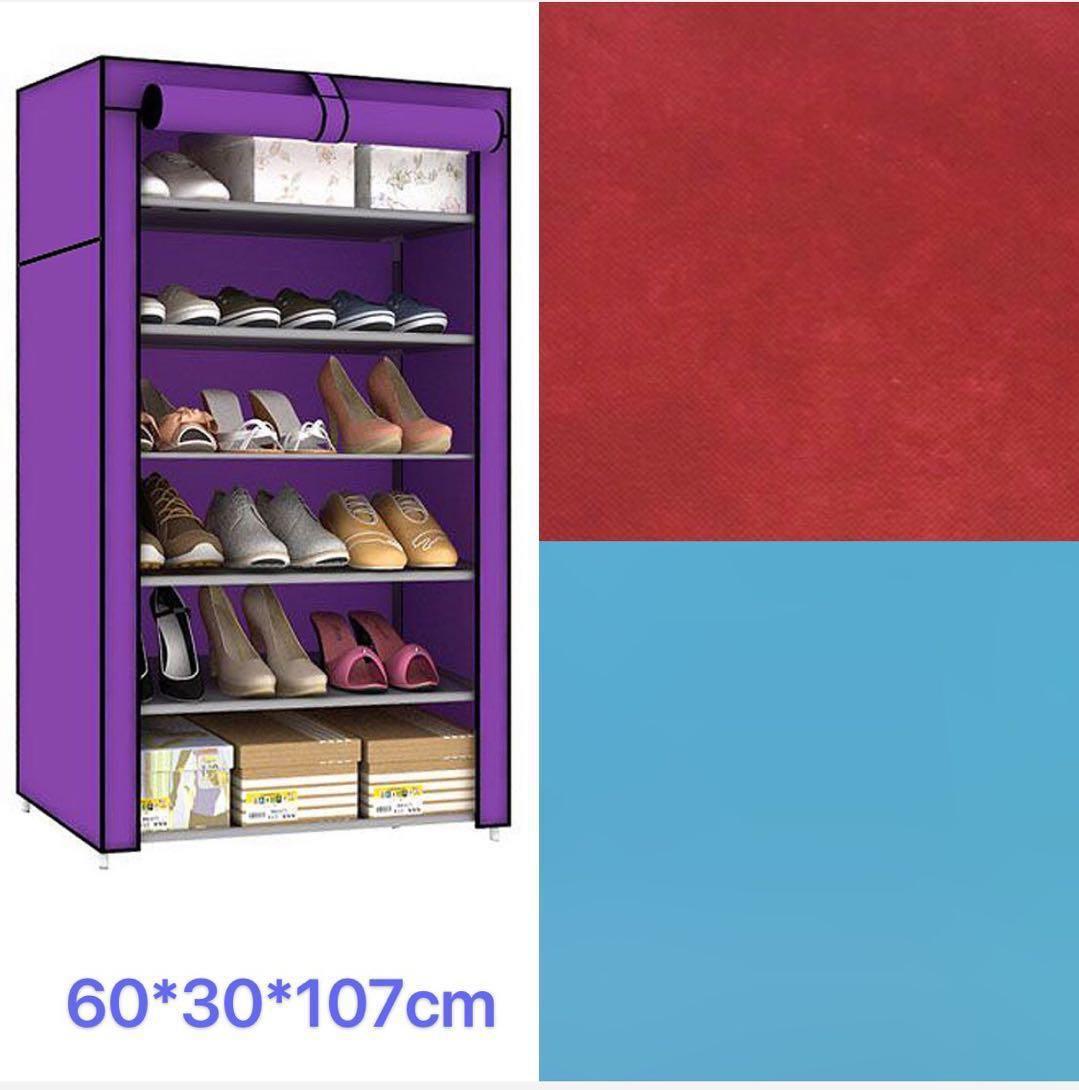 Складной тканевый шкаф для обуви 107x60x30см оптом