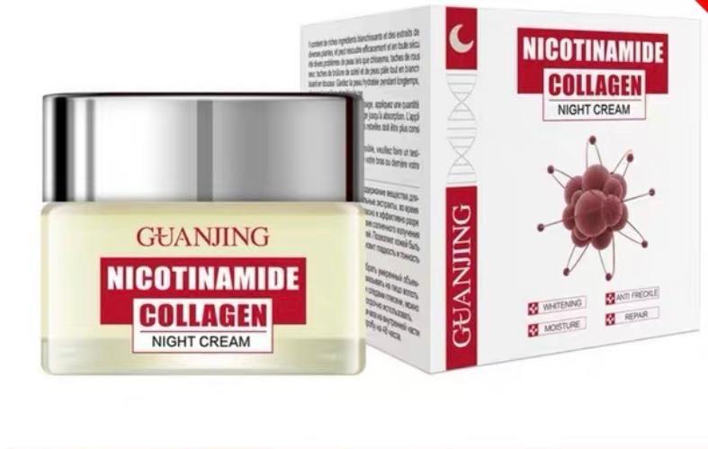 Крем для лица Guanjing Nicotinamide Collagen 50гр оптом