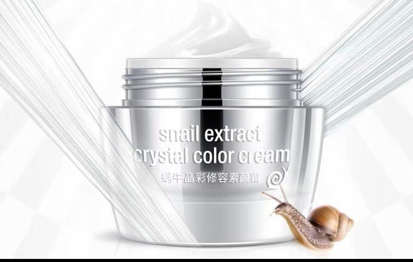 Основа под макияж Snail Extract Crystal Color Cream оптом - Фото №4