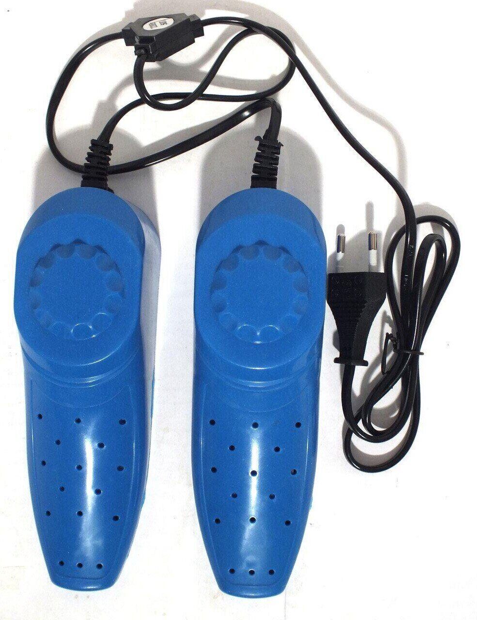 Электросушилка для обуви оптом