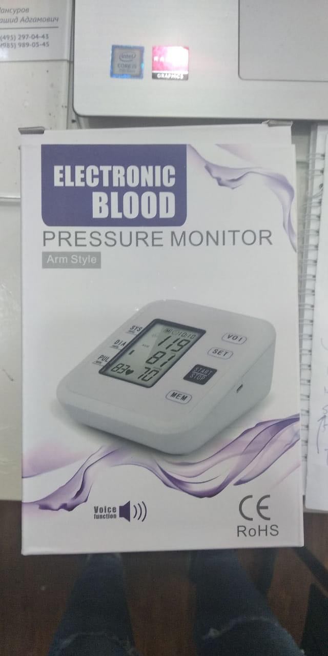 Электронный тонометр Electronic Blood Pressure Monitor оптом - Фото №2