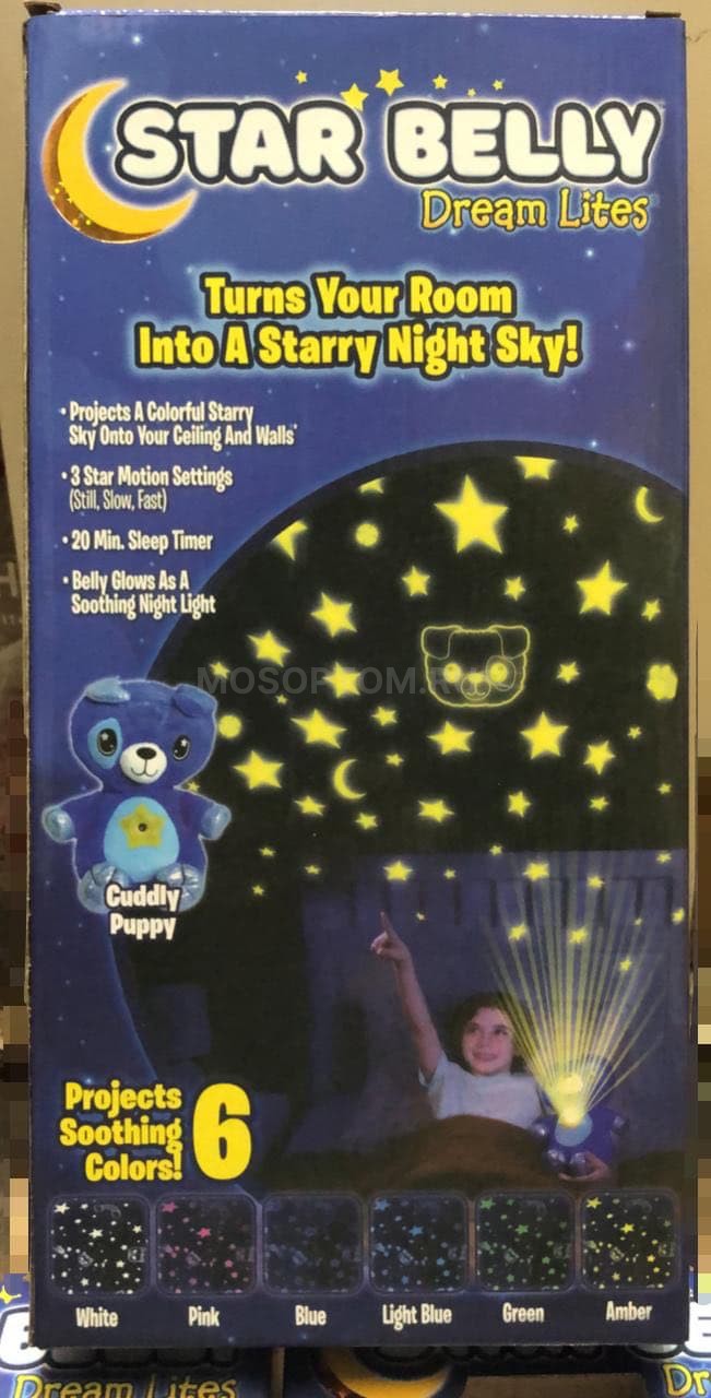 Мягкая игрушка проектор-ночник Star Belly Dream Lites оптом