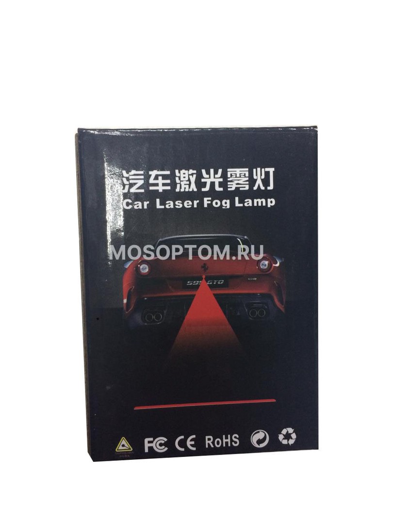 Лазерная противотуманная фара CAR LASER FOG LAMP оптом
