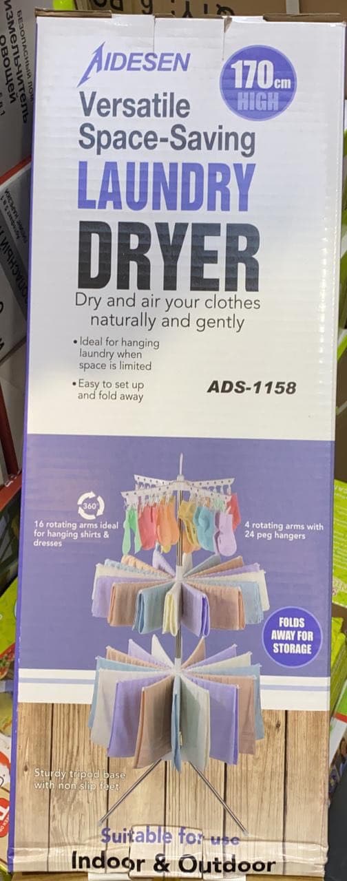 Сушилка для белья Aidesen Launder Dryer ADS-1158 оптом