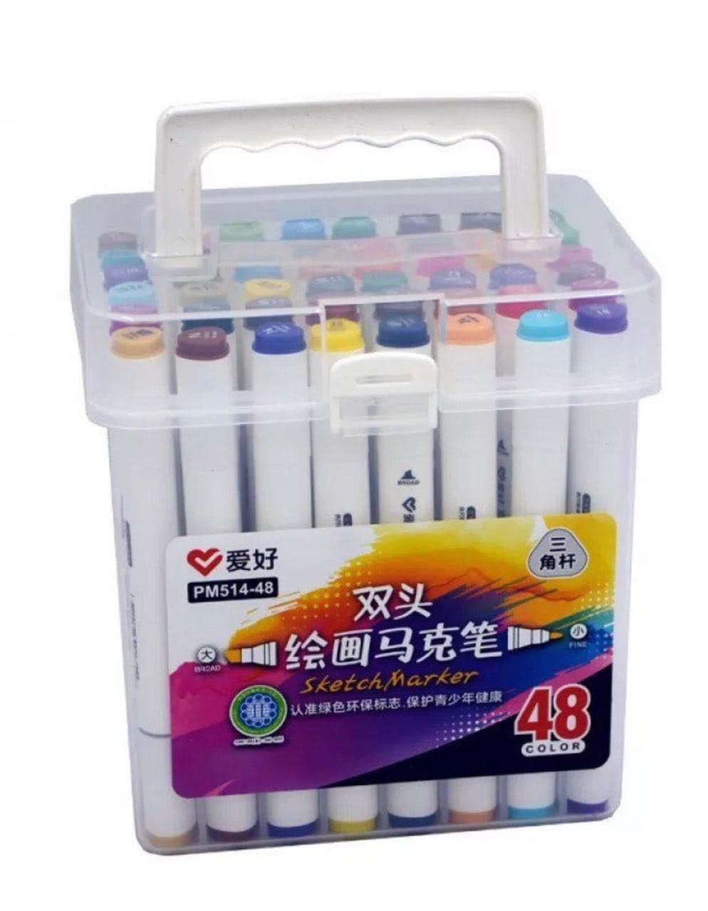 Набор двусторонних спиртовых маркеров PM514-48, 48 цветов оптом