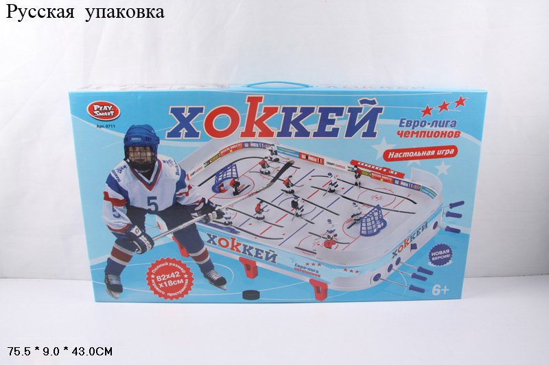 Настольная игра Хоккей Play Smart Евро-Лига Чемпионов 0711 оптом - Фото №2