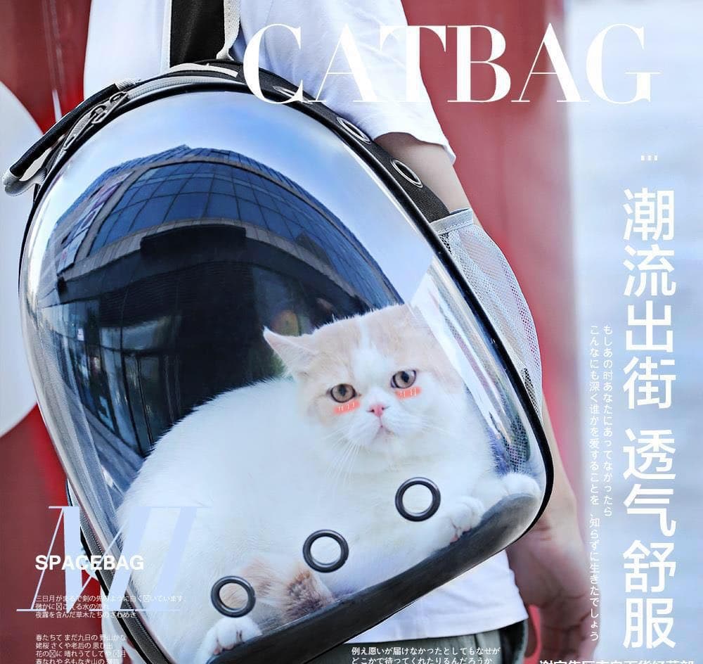 Рюкзак-переноска для транспортировки животных с вентиляцией оптом - Фото №2