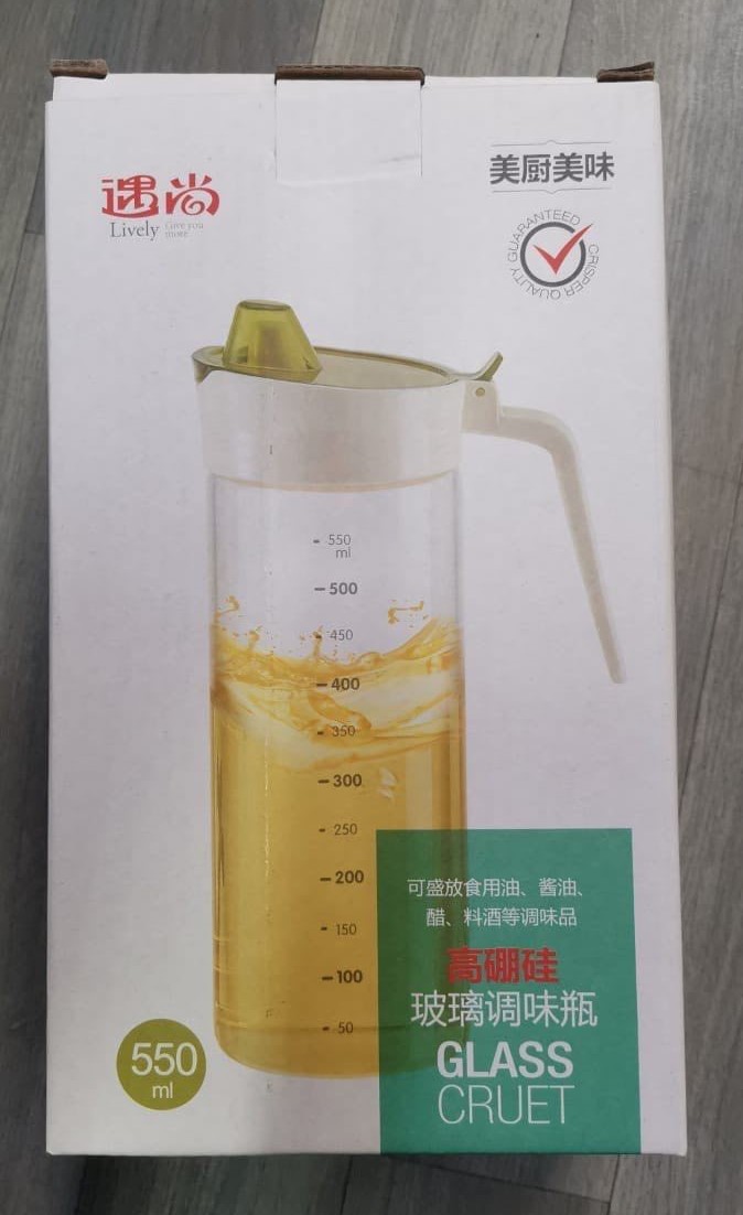 Мерная ёмкость для растительного масла с крышкой Lively Glass Gruet 550мл оптом - Фото №2