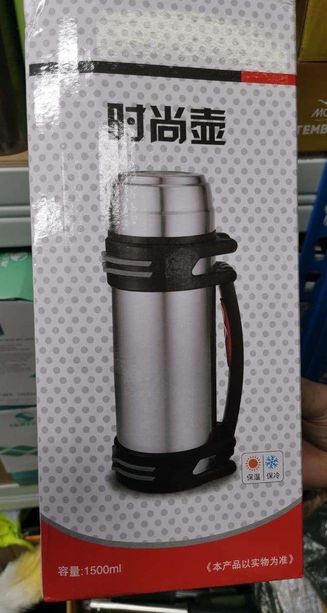 Термос ударопрочный Vacuum Bottle 1.5л оптом - Фото №2