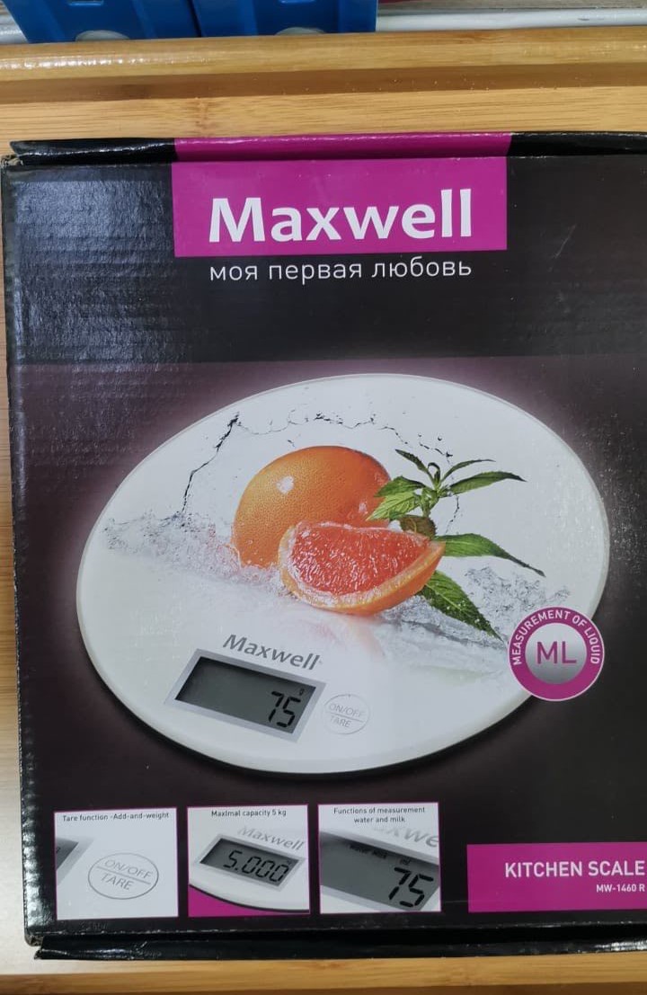 Кухонные весы Maxwell MW-1460(R) оптом - Фото №3