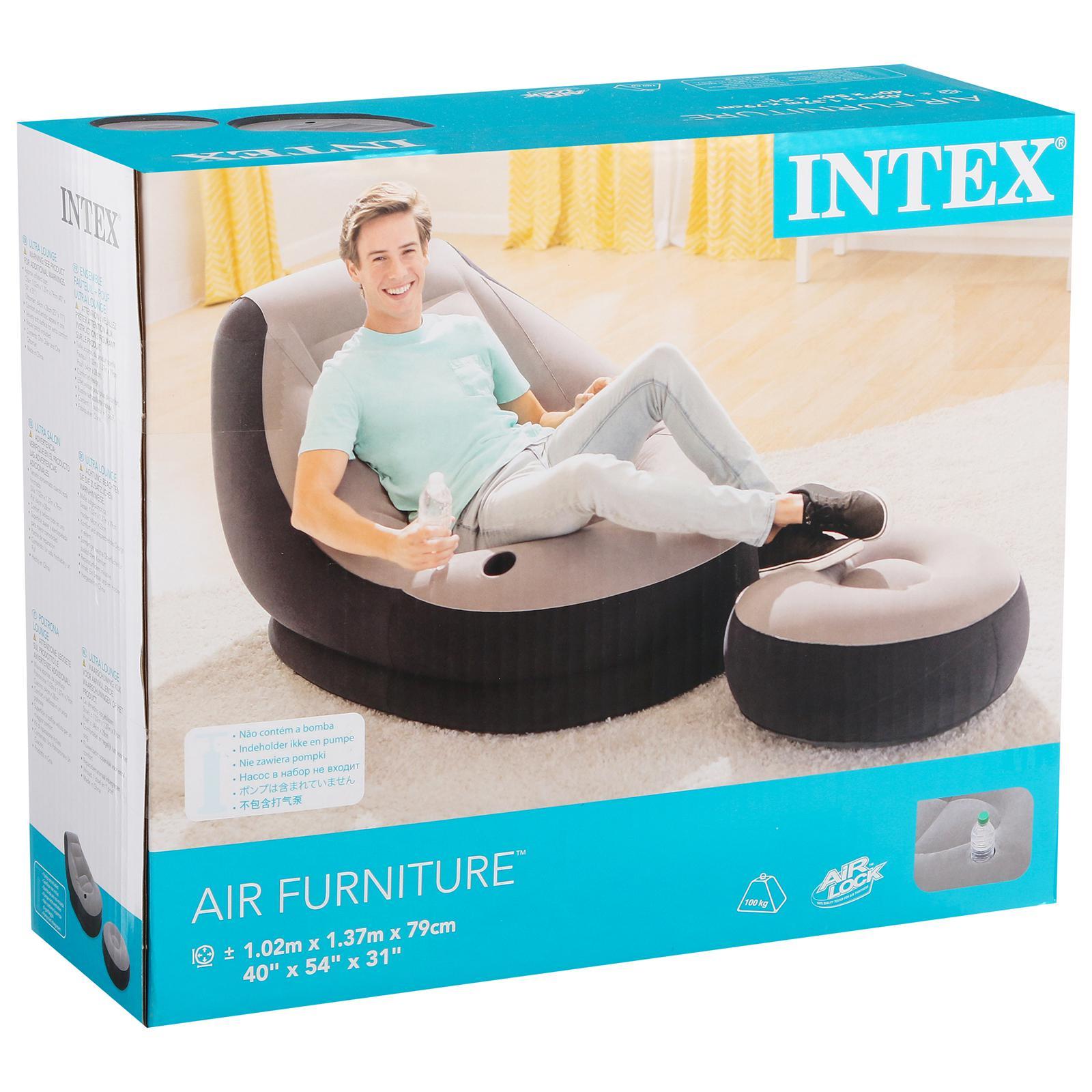 Надувное кресло Intex 68564np