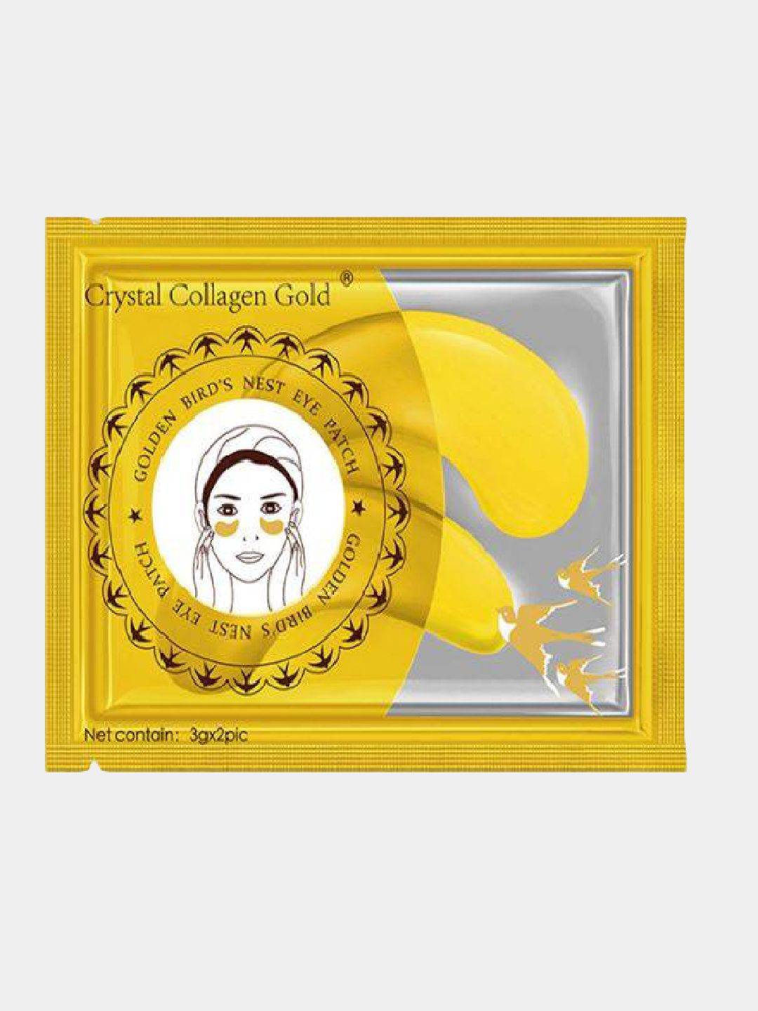 Патчи для кожи вокруг глаз с натуральными экстрактами Crystal Collagen Gold оптом - Фото №3