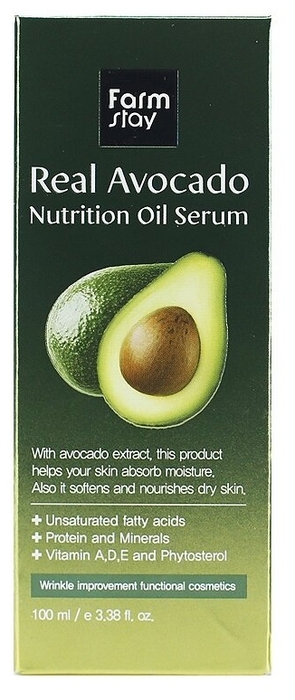 Питательная сыворотка для лица с маслом авокадо Farmstay Real Avocado Nutrition Oil Serum 100мл оптом - Фото №2