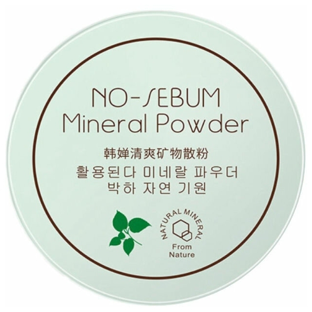 Пудра рассыпчатая Rorec No-Sebum Mineral Powder 5г оптом - Фото №2