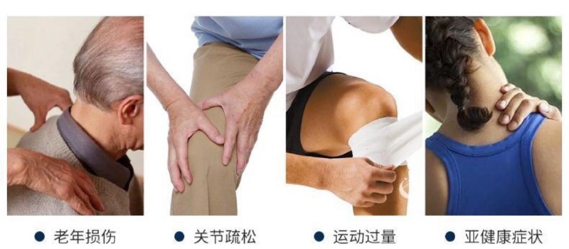 Массажер инфракрасный для облегчения боли в суставах Possessors Teach Far Infrared Hot Massage Apparatus оптом - Фото №3