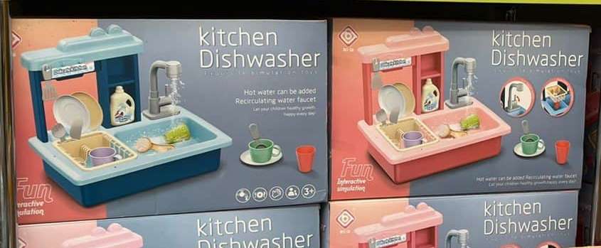 Детский игровой набор Раковина с набором посуды, течёт вода Kitchen Dishwasher Fun оптом - Фото №2