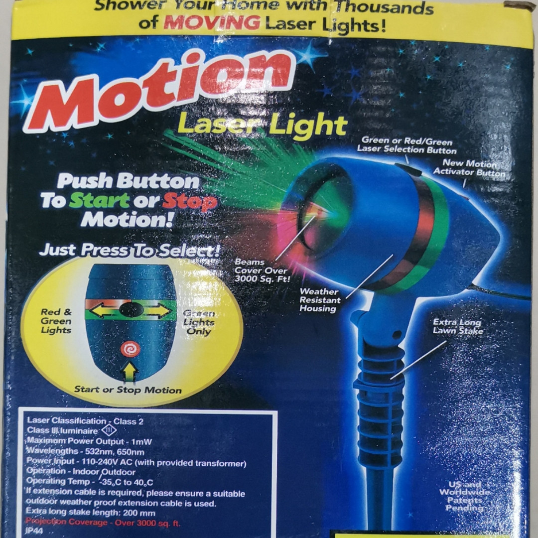 Звездный уличный проектор Motion Laser Light оптом