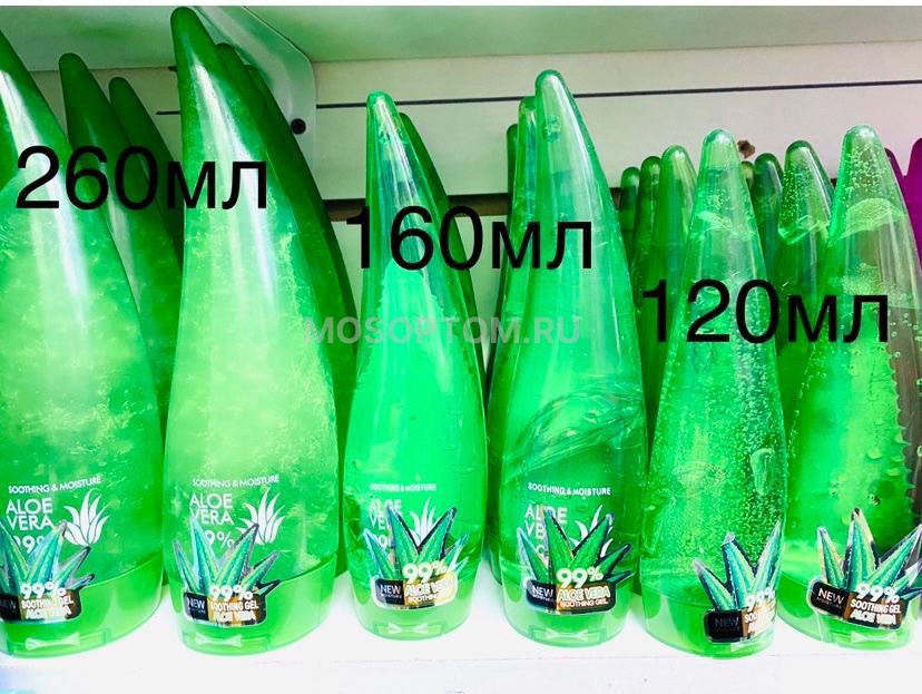 Увлажняющий гель для лица и тела с натуральным соком Aloe Vera 99% 120мл оптом - Фото №2