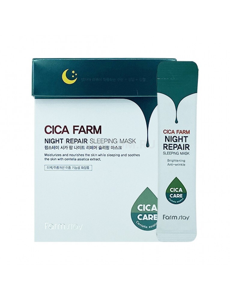 Восстанавливающая ночная маска с центеллой азиатской в саше Farmstay Cica Repair Sleeping Mask оптом