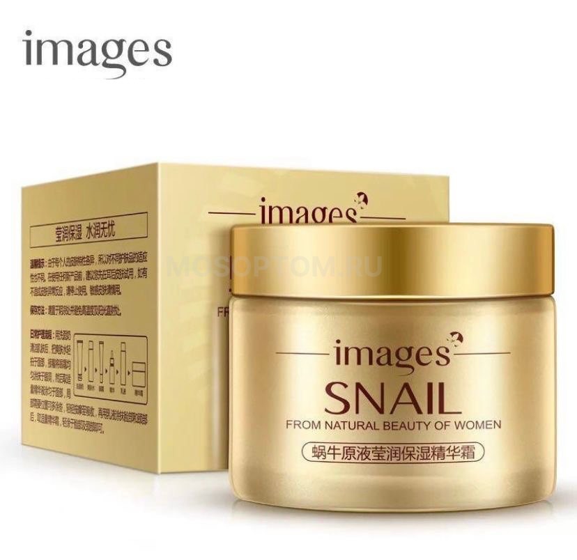 Отшелушивающий гель-скатка с экстрактом улитки Images Snail From Natural Beauty of Women оптом