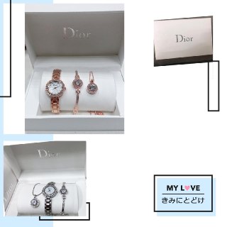 Наручные женские часы Dior оптом