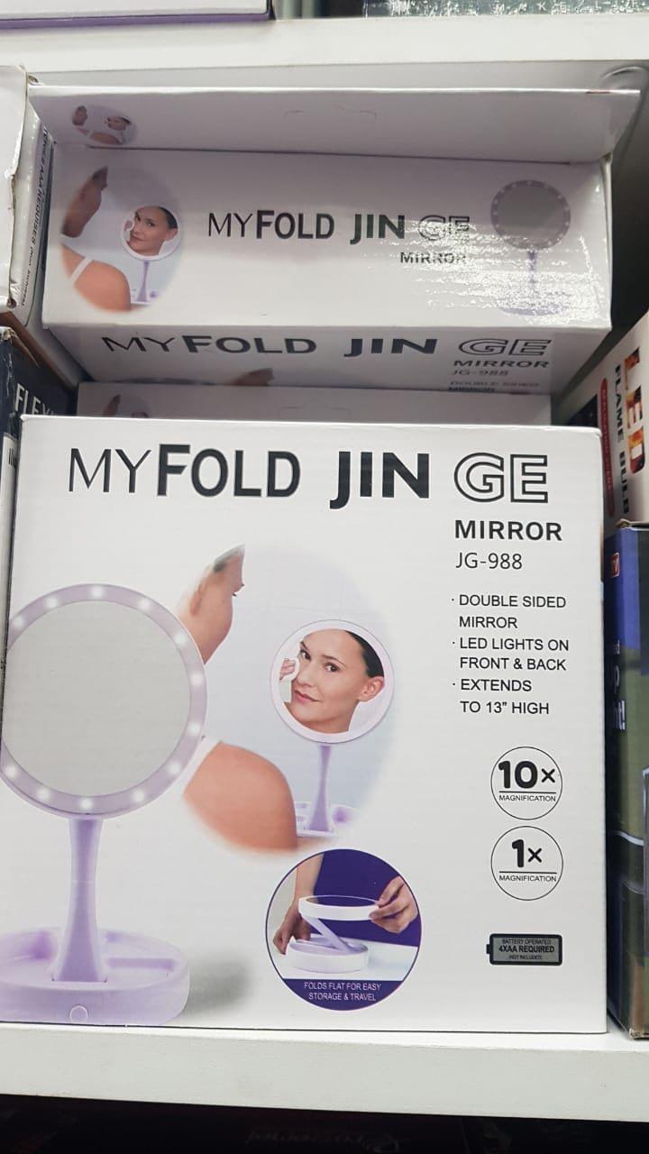 Зеркало складное с подсветкой My Fold Jin Ge Mirror JG-988 оптом - Фото №2