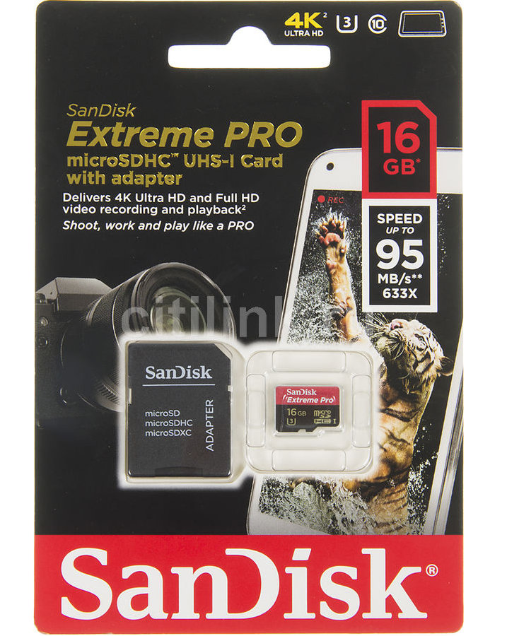 Sandisk Extreme Pro 16 Гб оптом