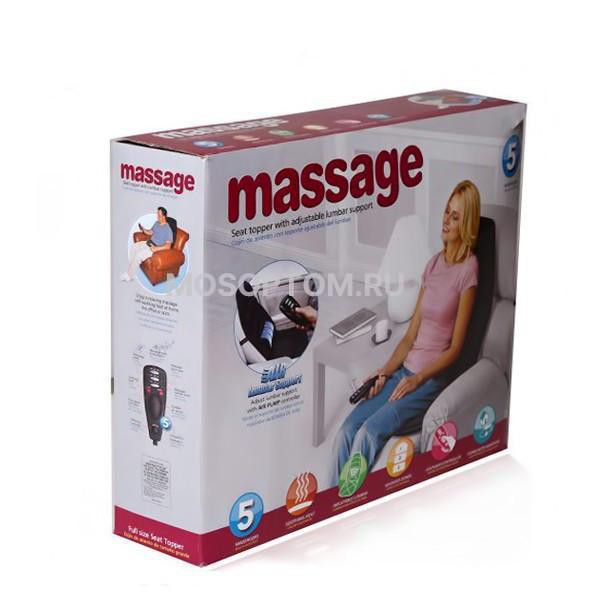 Массажная накидка Massage seat topper оптом - Фото №2