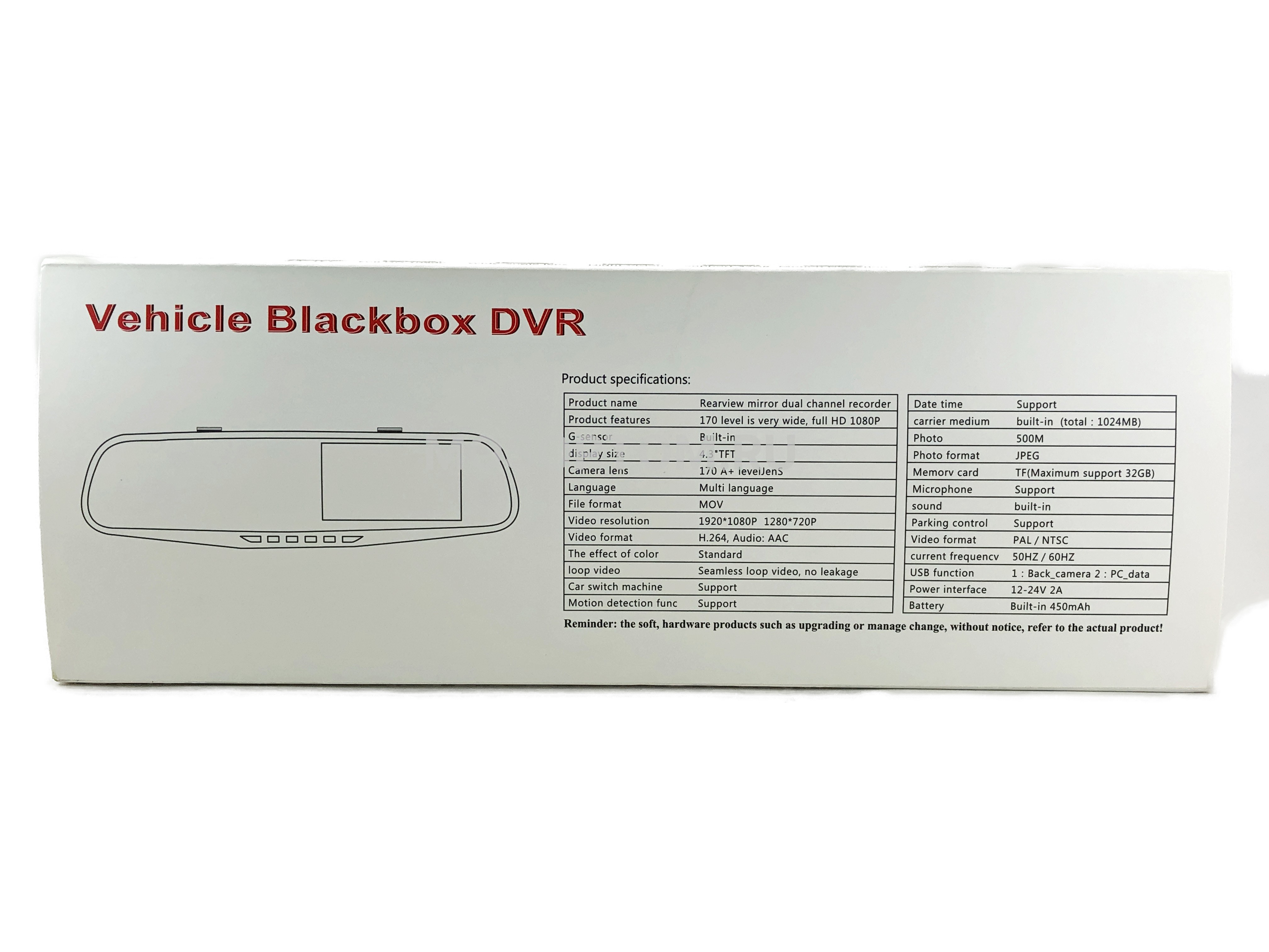 3еркало-видеорегистратор Vehicle Blackbox DVR(2 камеры) оптом - Фото №5