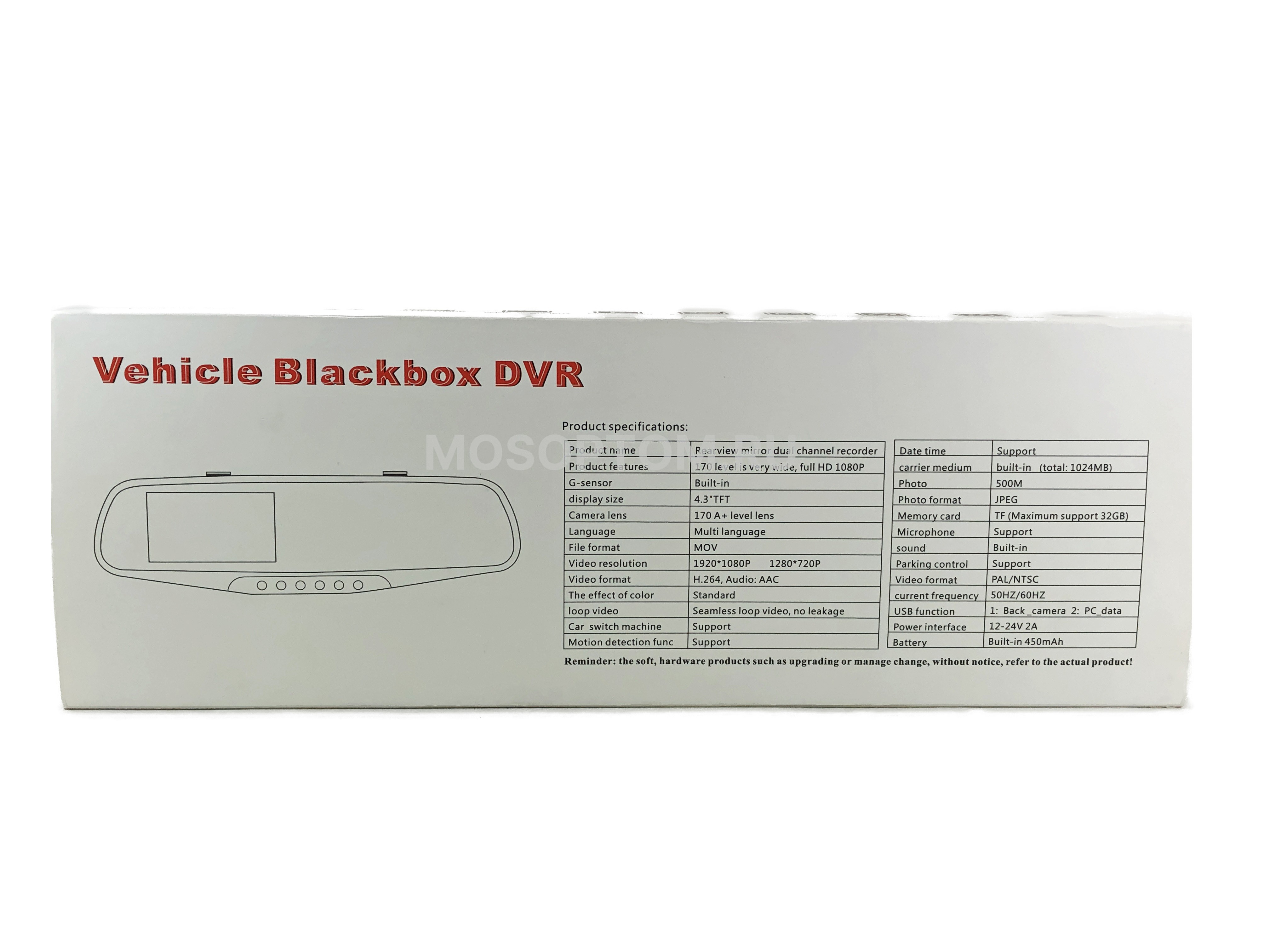 Зеркало заднего вида со встроенным видеорегистратором Vehicle Blackbox DVR оптом