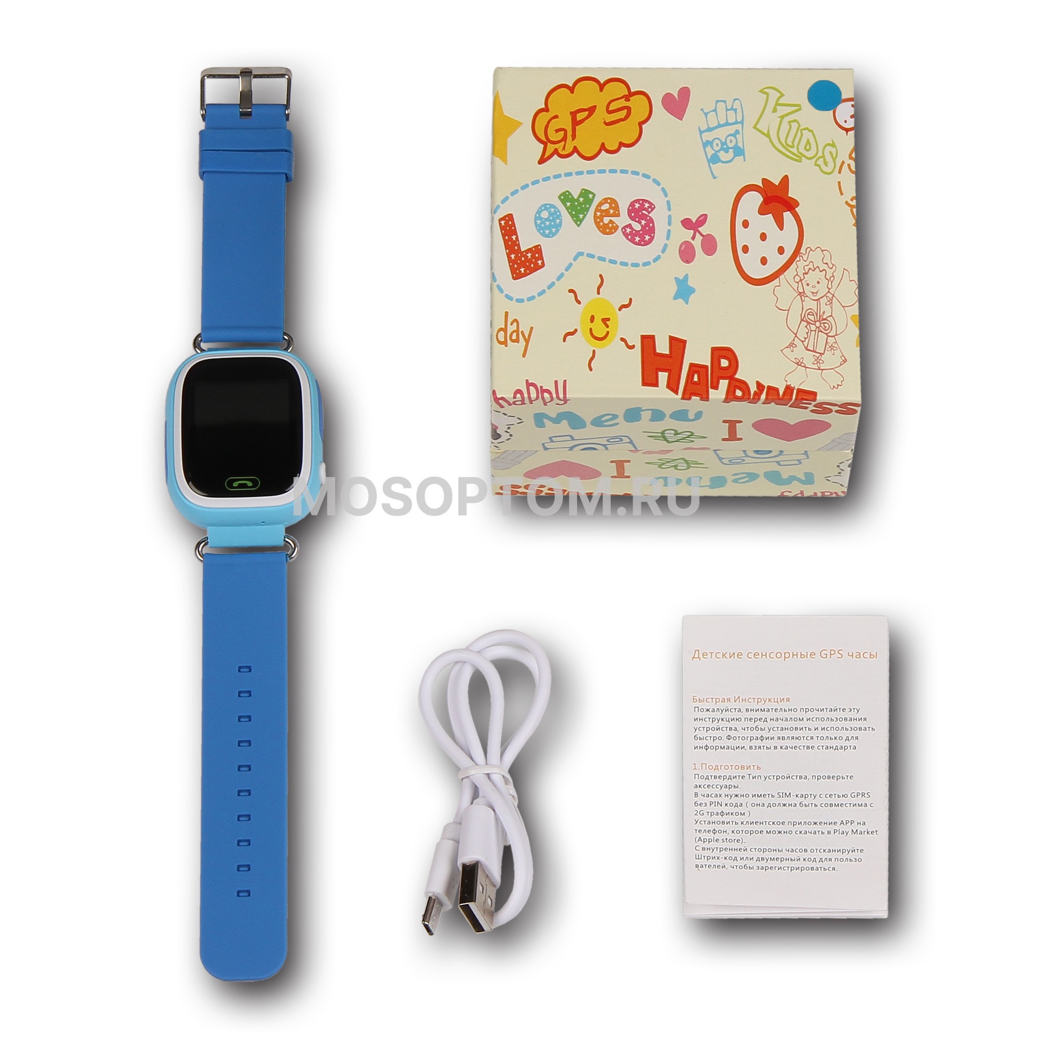 Детские GPS часы Smart Baby Watch Q90 оптом - Фото №2