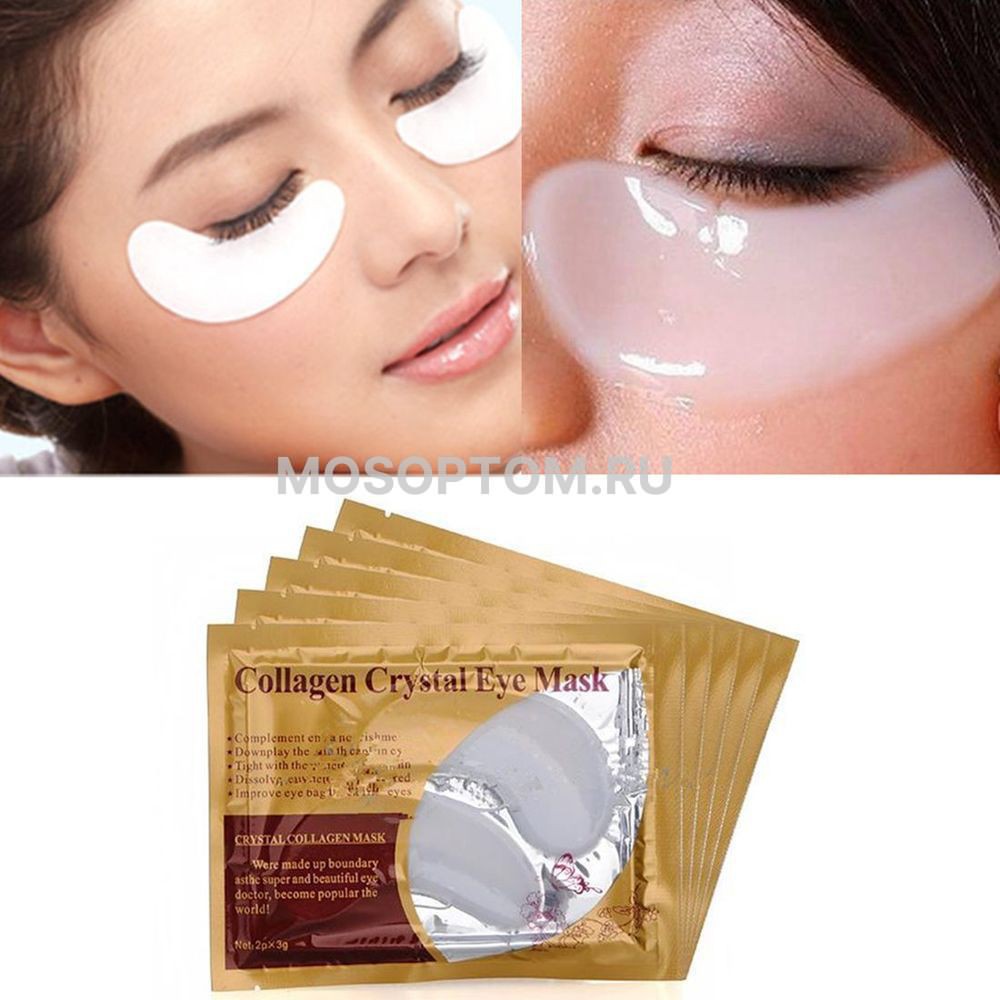 Коллагеновая маска для глаз Collagen Crystal Eye Mask оптом - Фото №2