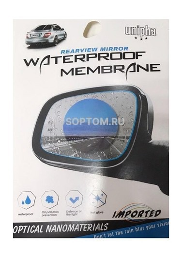 Защита зеркал Waterproof Membrane оптом