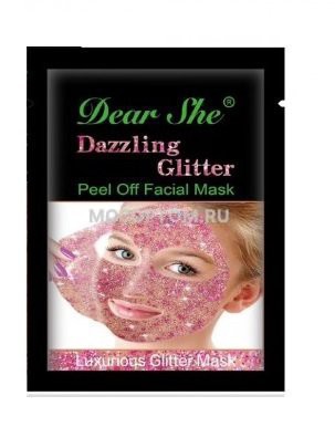 Маска Glitter для лица Dazzling Glitter Pink оптом