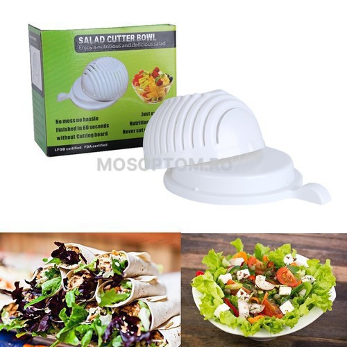 Овощерезка Salad Cutter Ball оптом