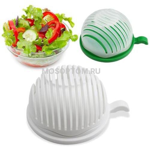 Овощерезка Salad Cutter Ball оптом - Фото №6