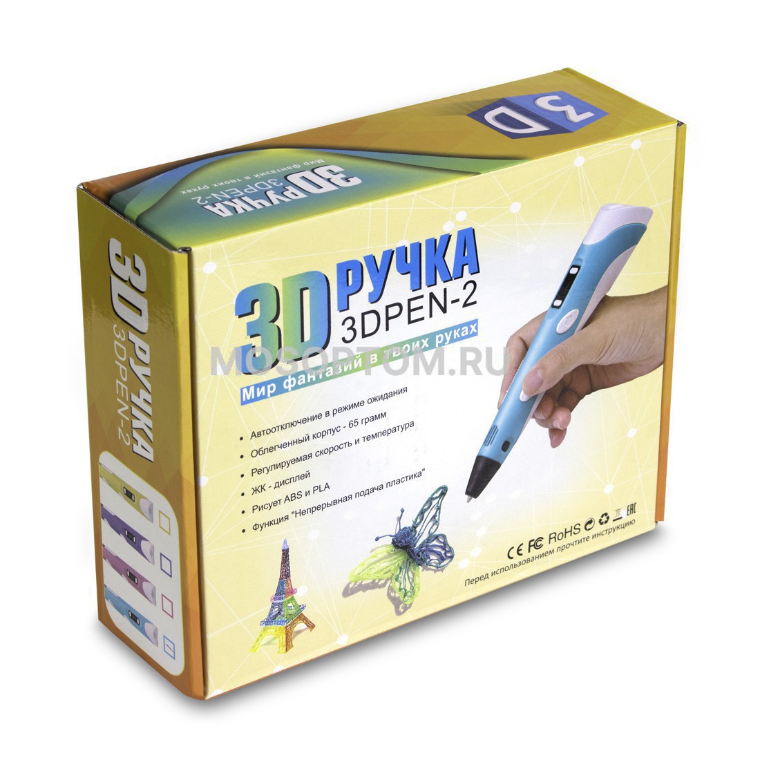 3D Ручка Printing Pen-2 оптом