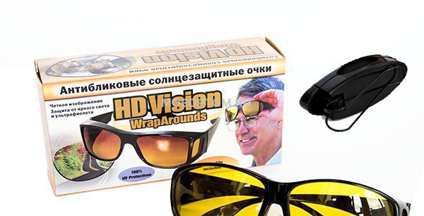 HD vision очки оптом