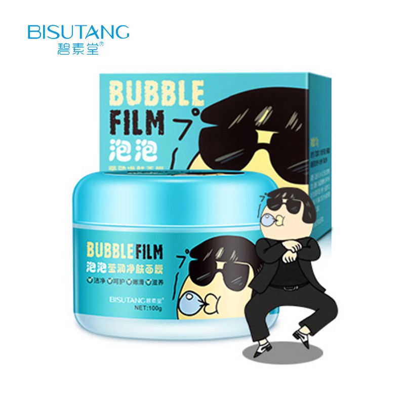 Очищающая маска для лица The Bubble Film Clearing Mask оптом 