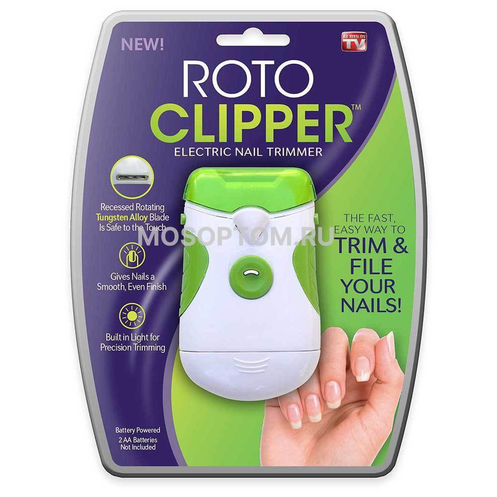 Триммер для ногтей Roto Clipper оптом
