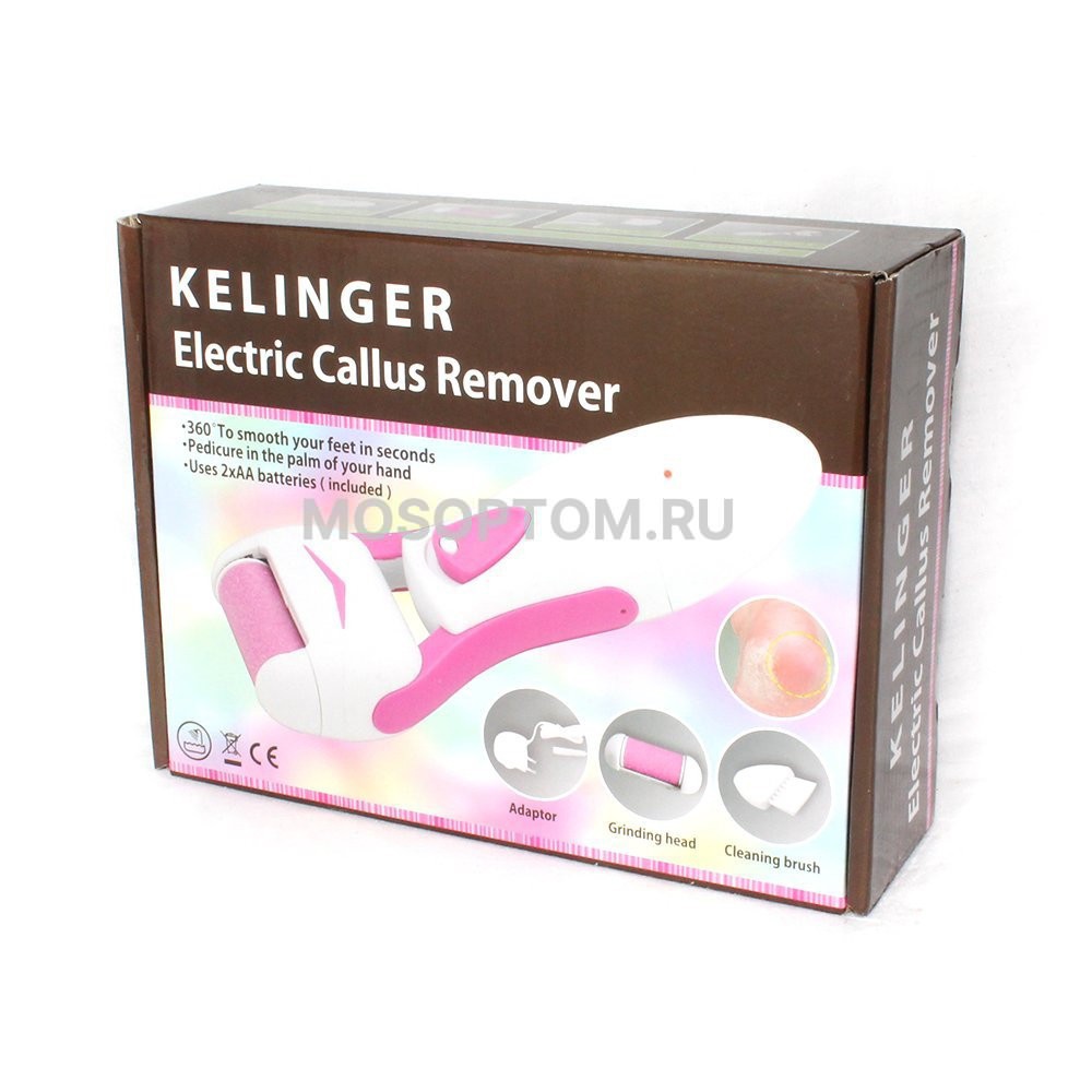 Набор для педикюра kelinger electric callus remover оптом