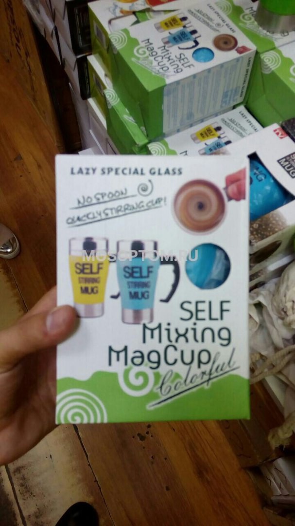 Кружка мешалка термо Self Mixing Mag Cup оптом - Фото №2