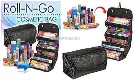 Косметичка Roll-N-Go Cosmetic Bag оптом