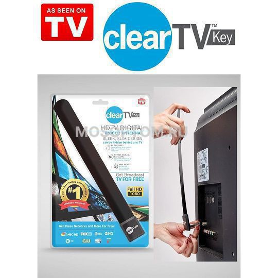 Цифровая ТВ антенна Clear TV оптом