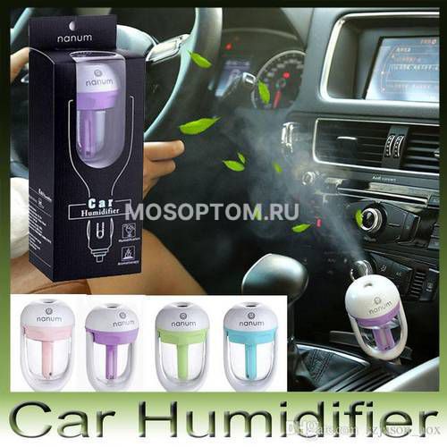 Освежитель-Увлажнитель воздуха в Автомобиль Car Humidifier оптом 