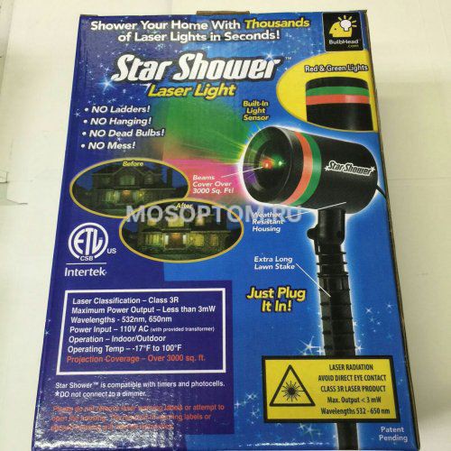 Лазерный звездный проектор Star Shower Laser Light Projector оптом