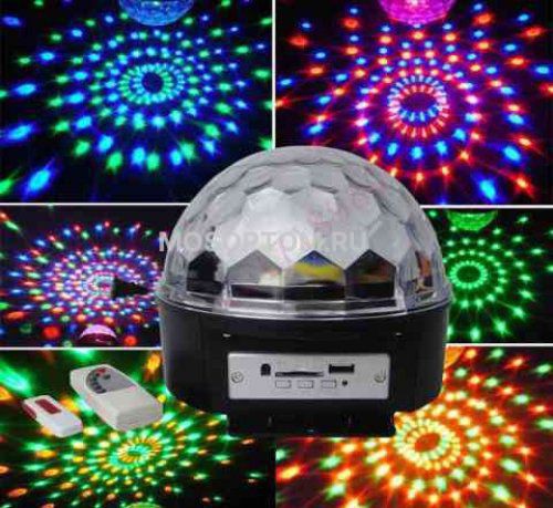 Проектор диско шар c MP3 плеером LED Ball Light оптом
